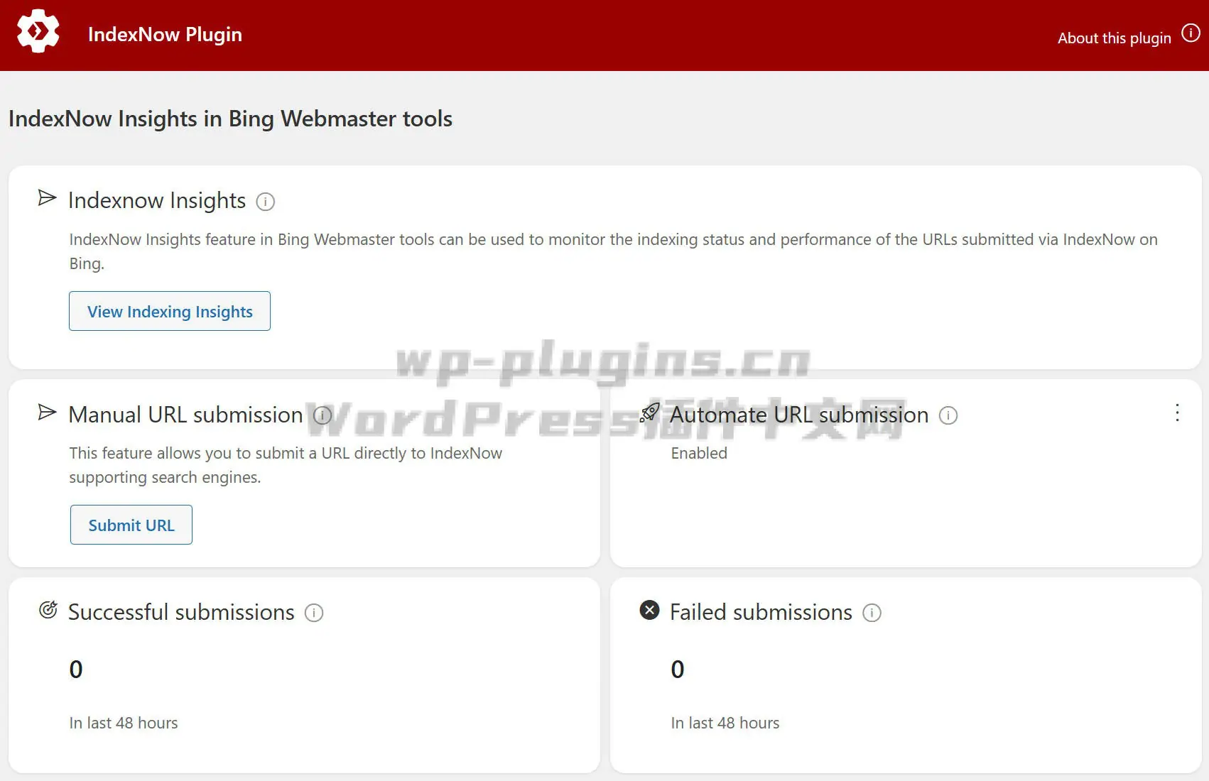 解决IndexNow插件无法点击start按钮的问题