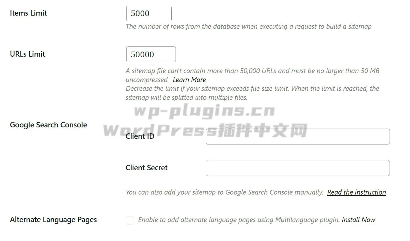 BestWebSoft家的sitemap插件