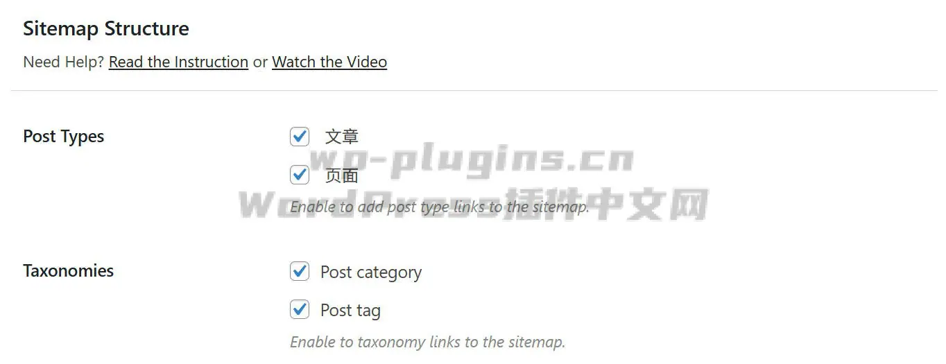 BestWebSoft家的sitemap插件