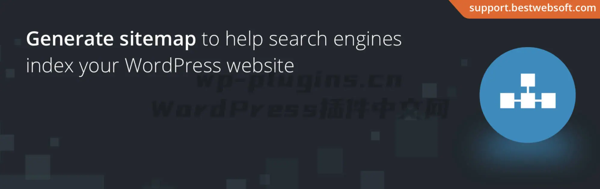 BestWebSoft家的sitemap插件