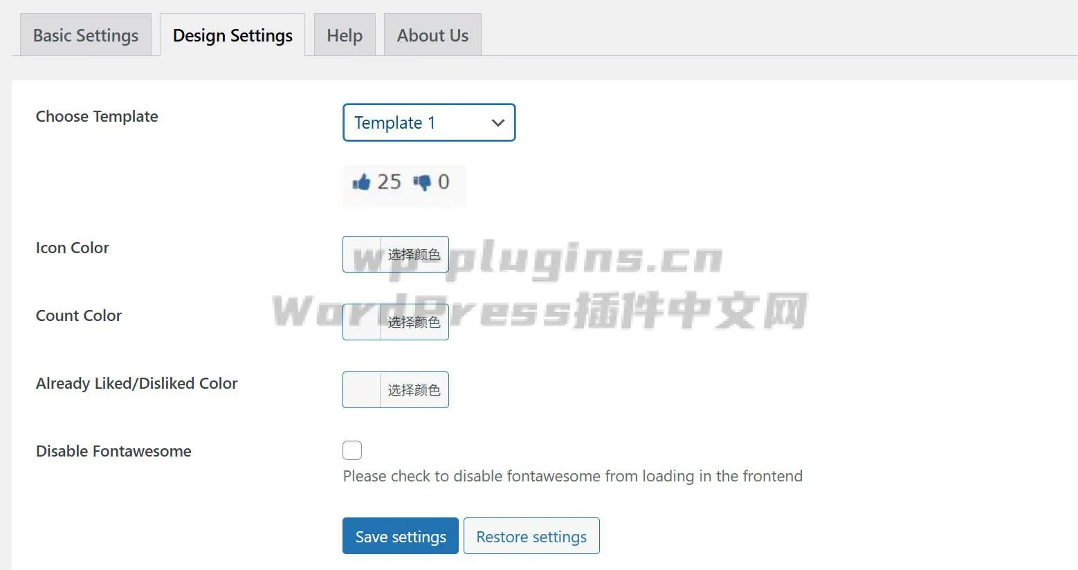 WP点赞按钮插件Posts Like Dislike