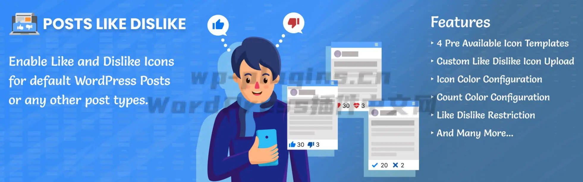 WP点赞按钮插件Posts Like Dislike